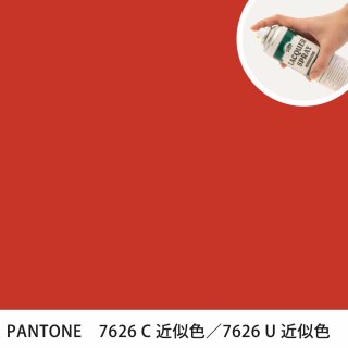 åץ졼 PANTONE 7626C PANTONE 7626U 