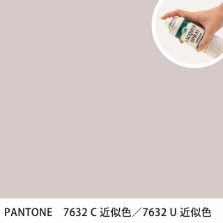 åץ졼 PANTONE 7632C PANTONE 7632U 