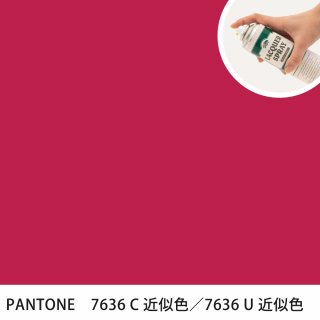 åץ졼 PANTONE 7636C PANTONE 7636U 