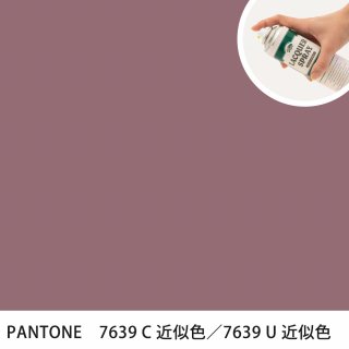 åץ졼 PANTONE 7639C PANTONE 7639U 