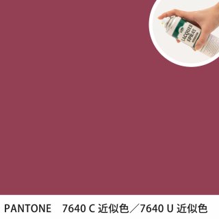 åץ졼 PANTONE 7640C PANTONE 7640U 