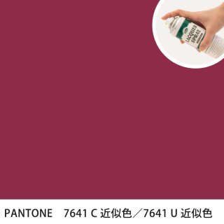 åץ졼 PANTONE 7641C PANTONE 7641U 