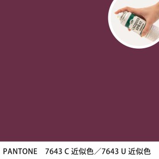 åץ졼 PANTONE 7643C PANTONE 7643U 