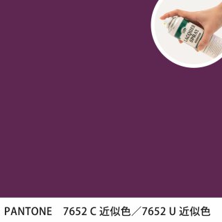 åץ졼 PANTONE 7652C PANTONE 7652U 