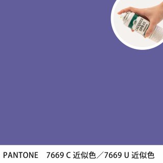 åץ졼 PANTONE 7669C PANTONE 7669U 