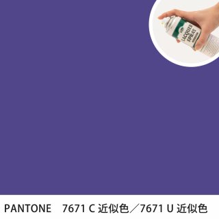 åץ졼 PANTONE 7671C PANTONE 7671U 