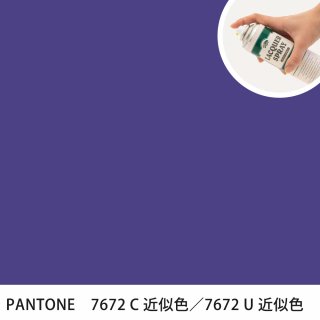 åץ졼 PANTONE 7672C PANTONE 7672U 