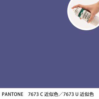 åץ졼 PANTONE 7673C PANTONE 7673U 