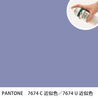 åץ졼 PANTONE 7674C PANTONE 7674U 