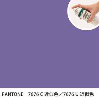 åץ졼 PANTONE 7676C PANTONE 7676U 