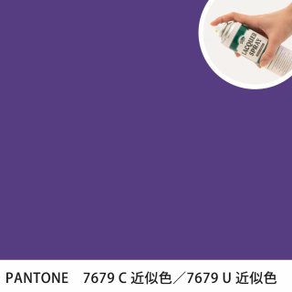 åץ졼 PANTONE 7679C PANTONE 7679U 