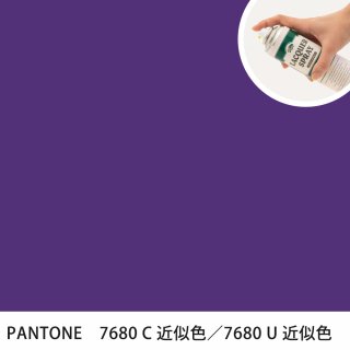 åץ졼 PANTONE 7680C PANTONE 7680U 