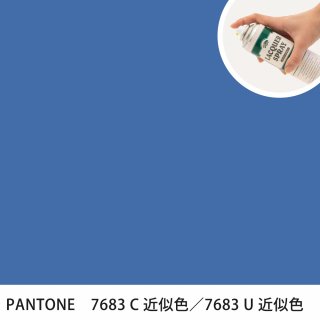 åץ졼 PANTONE 7683C PANTONE 7683U 