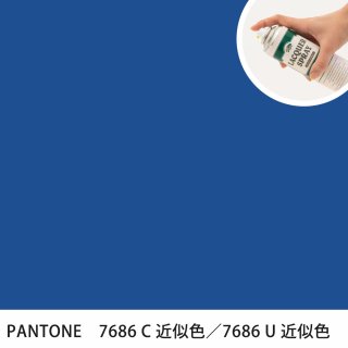 åץ졼 PANTONE 7686C PANTONE 7686U 