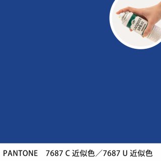 åץ졼 PANTONE 7687C PANTONE 7687U 