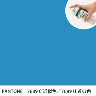 åץ졼 PANTONE 7689C PANTONE 7689U 