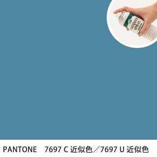 åץ졼 PANTONE 7697C PANTONE 7697U 