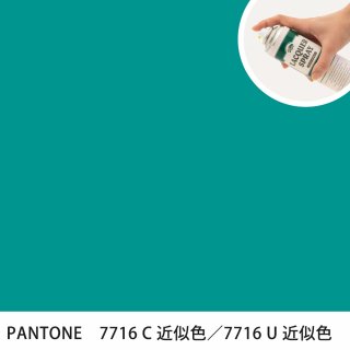 åץ졼 PANTONE 7716C PANTONE 7716U 