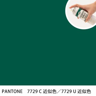 åץ졼 PANTONE 7729C PANTONE 7729U 