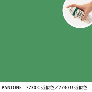 åץ졼 PANTONE 7730C PANTONE 7730U 