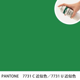 åץ졼 PANTONE 7731C PANTONE 7731U 