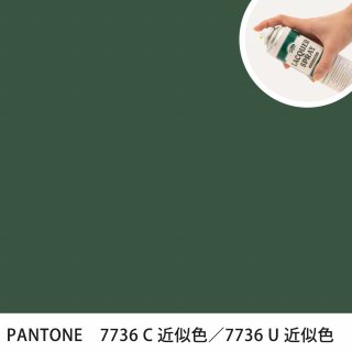 åץ졼 PANTONE 7736C PANTONE 7736U 