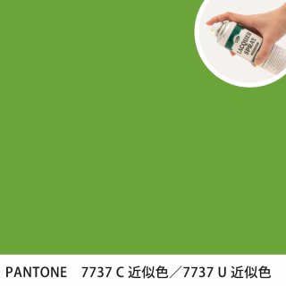 åץ졼 PANTONE 7737C PANTONE 7737U 