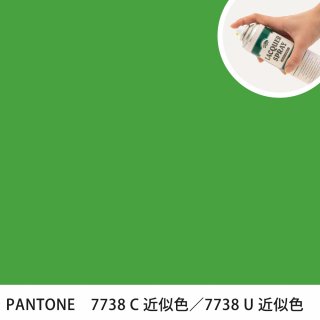 åץ졼 PANTONE 7738C PANTONE 7738U 