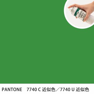 åץ졼 PANTONE 7740C PANTONE 7740U 