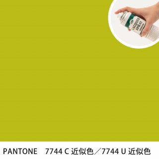 åץ졼 PANTONE 7744C PANTONE 7744U 