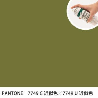 åץ졼 PANTONE 7749C PANTONE 7749U 