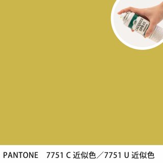 åץ졼 PANTONE 7751C PANTONE 7751U 