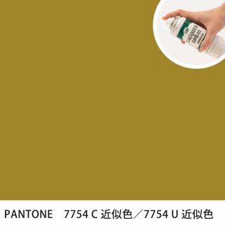 åץ졼 PANTONE 7754C PANTONE 7754U 