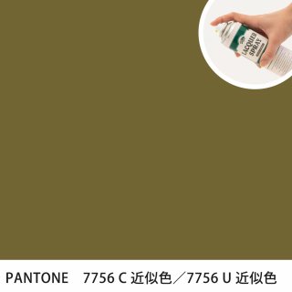 åץ졼 PANTONE 7756C PANTONE 7756U 