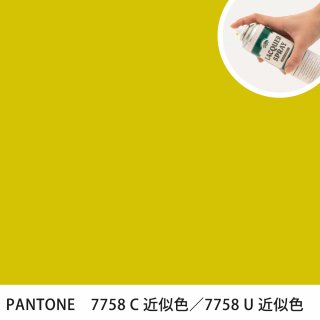 åץ졼 PANTONE 7758C PANTONE 7758U 