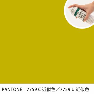 åץ졼 PANTONE 7759C PANTONE 7759U 