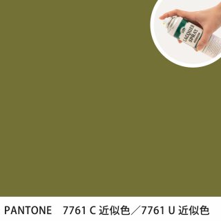 åץ졼 PANTONE 7761C PANTONE 7761U 