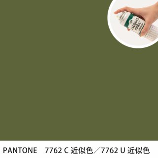 åץ졼 PANTONE 7762C PANTONE 7762U 