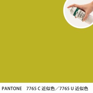 åץ졼 PANTONE 7765C PANTONE 7765U 