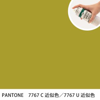 åץ졼 PANTONE 7767C PANTONE 7767U 