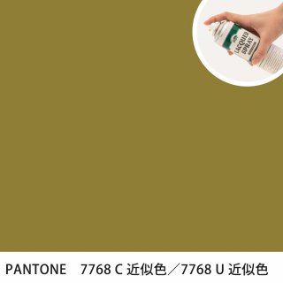 åץ졼 PANTONE 7768C PANTONE 7768U 