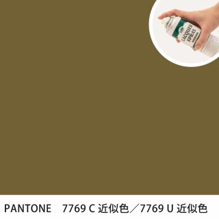 åץ졼 PANTONE 7769C PANTONE 7769U 