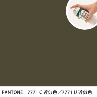 åץ졼 PANTONE 7771C PANTONE 7771U 