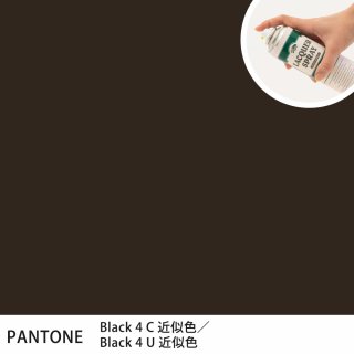 åץ졼 PANTONE Black 4C PANTONE Black 4U 