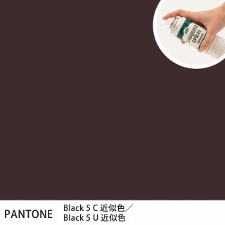 åץ졼 PANTONE Black 5C PANTONE Black 5U 