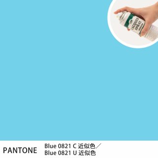 åץ졼 PANTONE Blue 0821C PANTONE Blue 0821U 