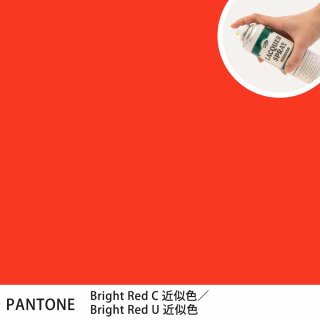 åץ졼 PANTONE Bright RedC PANTONE Bright RedU 