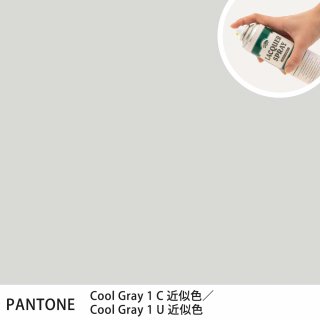 åץ졼 PANTONE Cool Gray 1C PANTONE Cool Gray 1U 