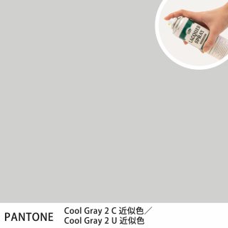 åץ졼 PANTONE Cool Gray 2C PANTONE Cool Gray 2U 