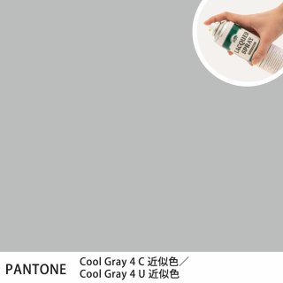 åץ졼 PANTONE Cool Gray 4C PANTONE Cool Gray 4U 